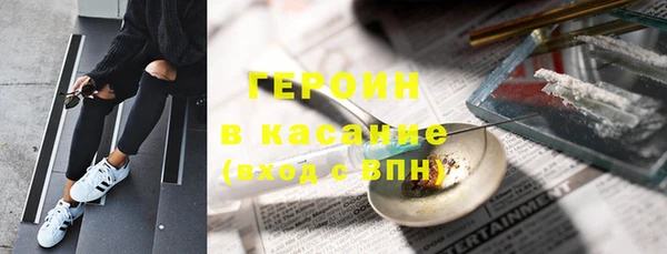 jwh Кулебаки