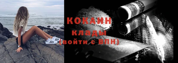jwh Кулебаки