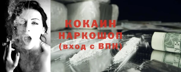 бутират Кукмор