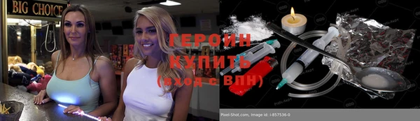 jwh Кулебаки