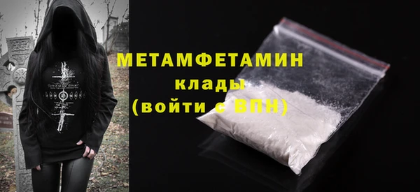 бутират Кукмор