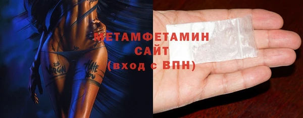 бутират Кукмор