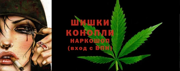jwh Кулебаки