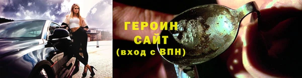 бутират Кукмор