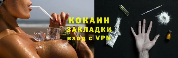 бутират Кукмор