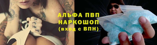 бутират Кукмор