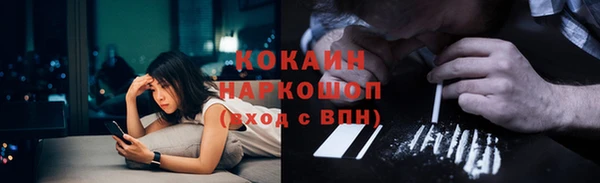 jwh Кулебаки