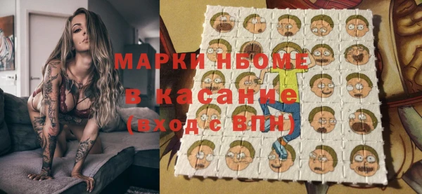jwh Кулебаки