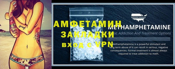 jwh Кулебаки