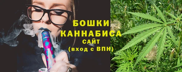 jwh Кулебаки