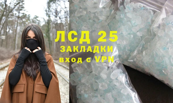 jwh Кулебаки