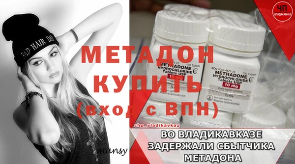 jwh Кулебаки