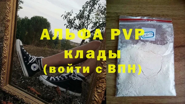 jwh Кулебаки