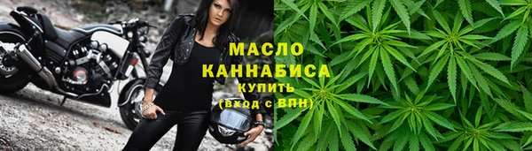 jwh Кулебаки