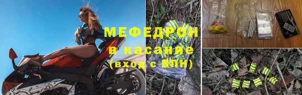 бутират Кукмор