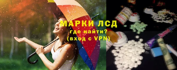 бутират Кукмор