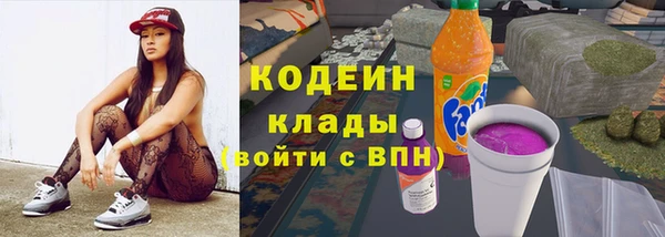 бутират Кукмор