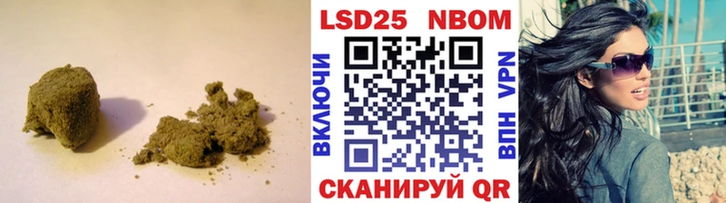 Лсд 25 экстази ecstasy  Купить где  Первомайск 